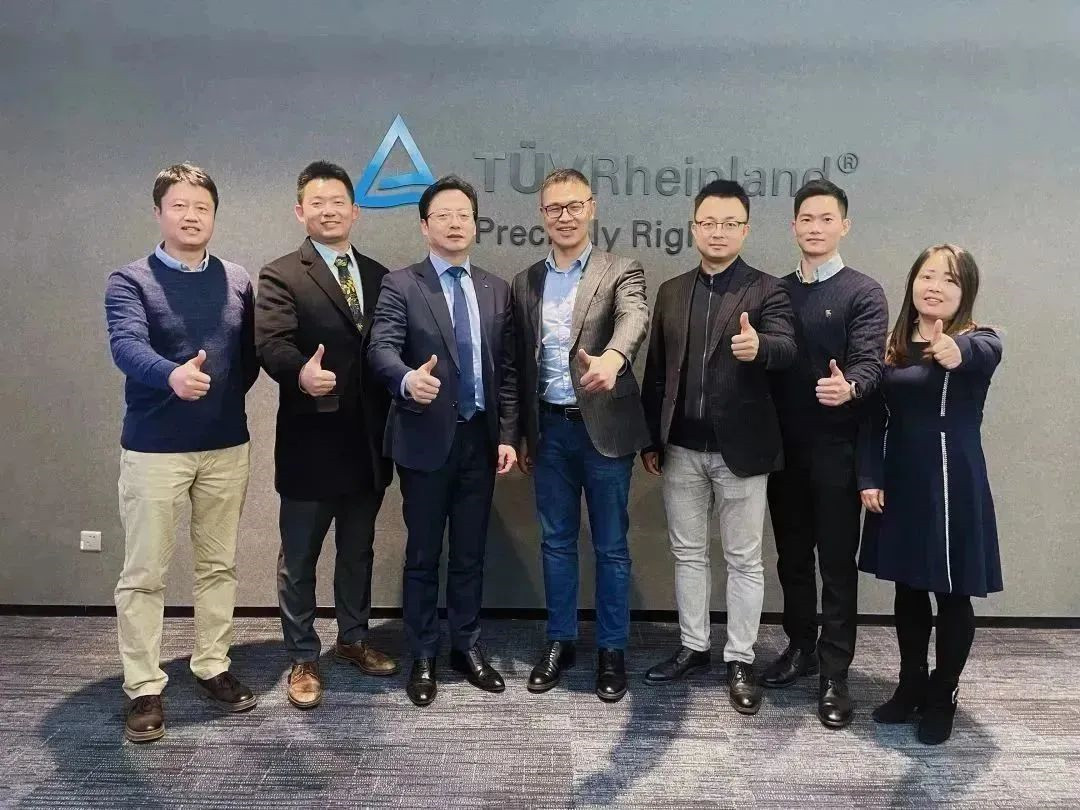 Huafon ESS and TÜV Rheinland Reach Strategic Cooperation Agreement