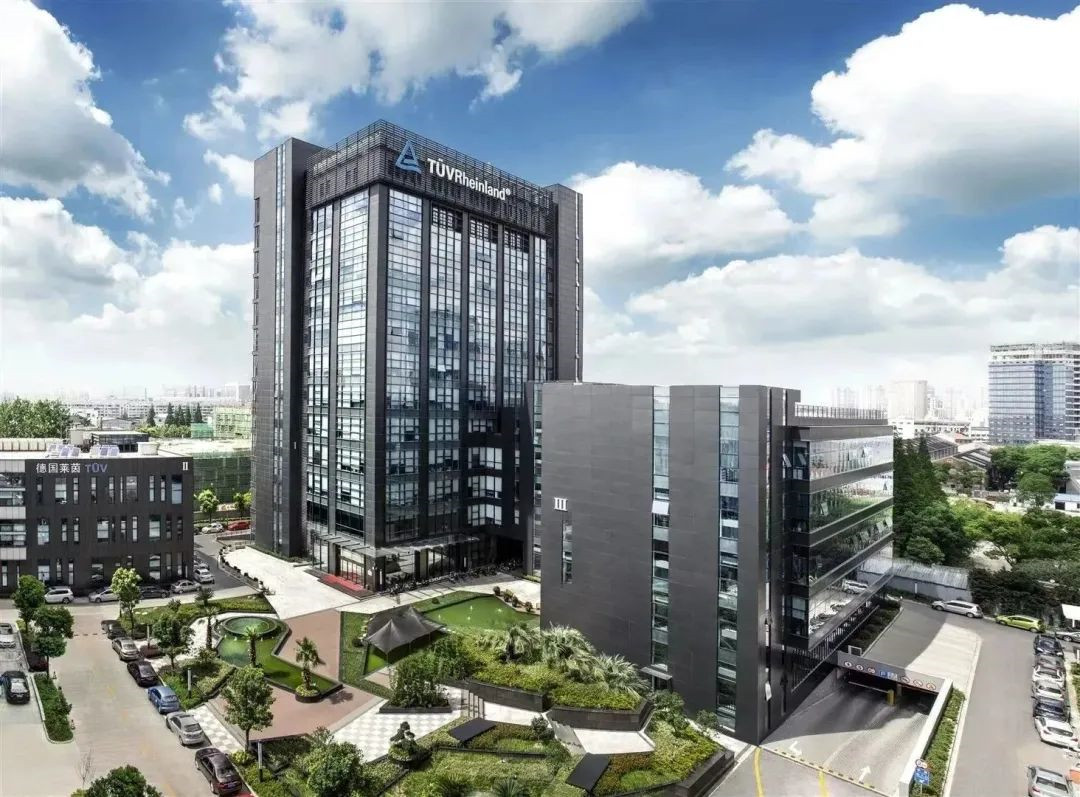 Huafon ESS and TÜV Rheinland Reach Strategic Cooperation Agreement