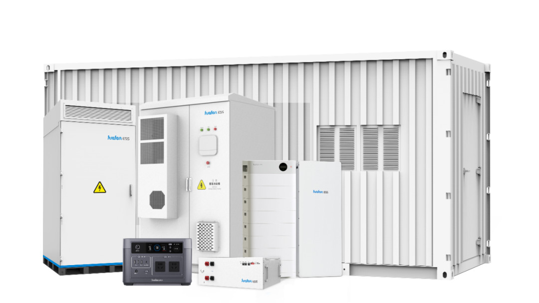 Huafon's Industrial and Commercial Energy Storage Project Successfully Put into Operation in Japan