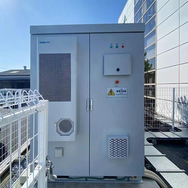 Huafon's Industrial and Commercial Energy Storage Project Successfully Put into Operation in Japan