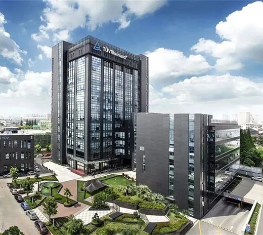 Xintong Zhilian ESS and TÜV Rheinland Reach Strategic Cooperation Agreement